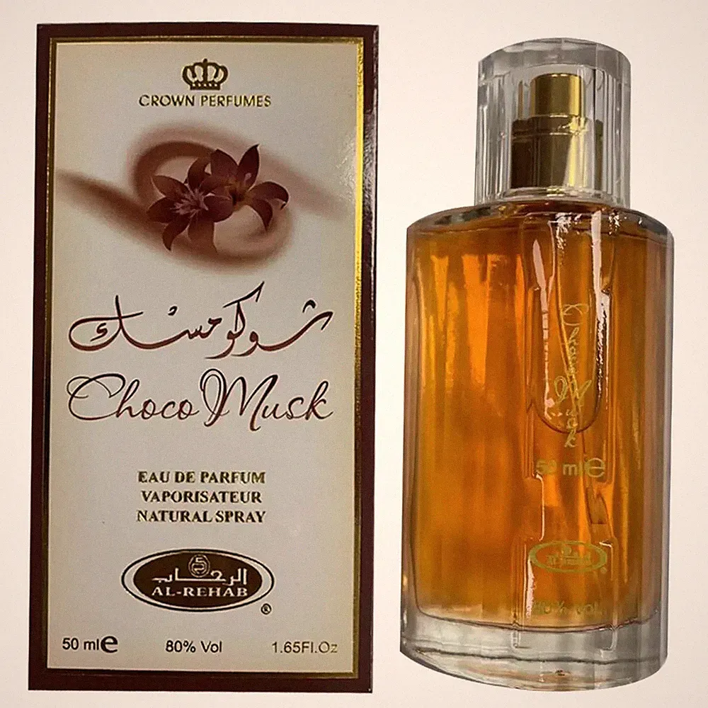 Al Rehab Choco Musk Spray Perfume Oil 50 mL (Unisex)