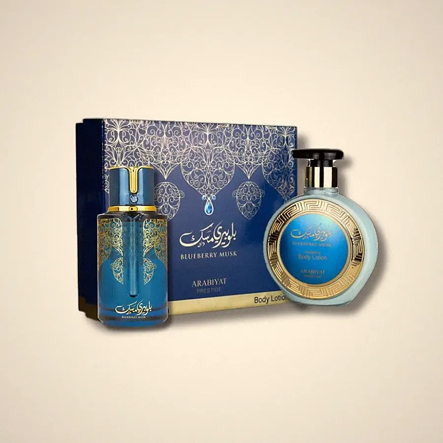 Arabiyat Prestige Unisex Blueberry Musk 2pcs EDP Gift Set Fragrances