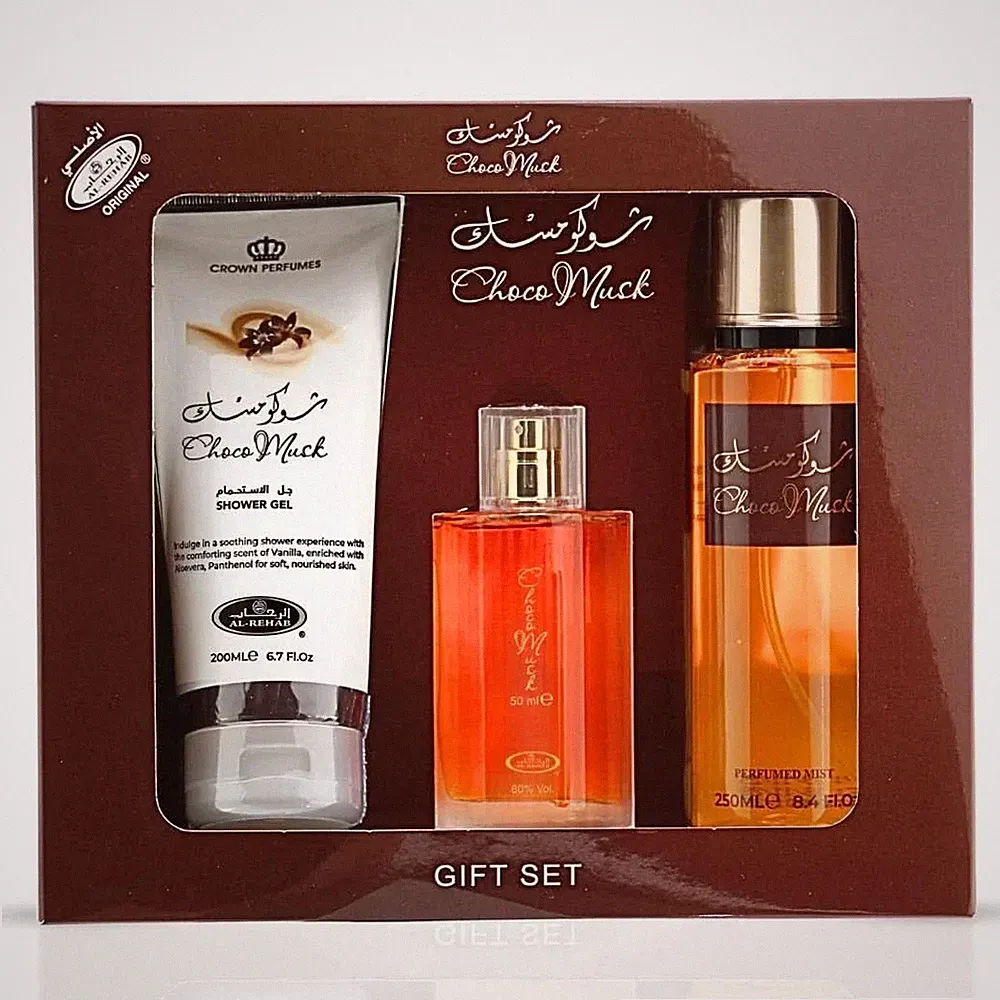Choco Musk 3-Piece Perfume Gift Set by Al Rehab (Gift Set)
