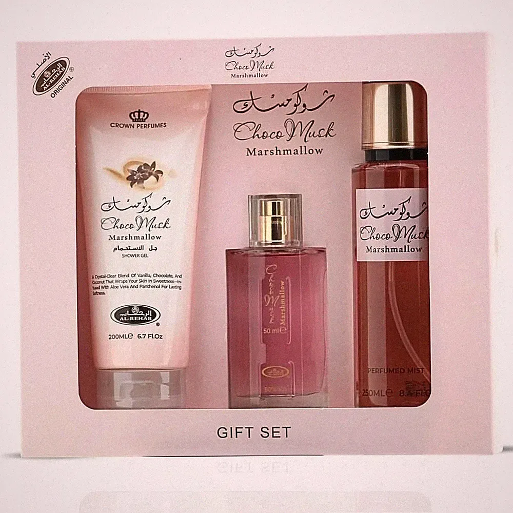 Choco Musk Marshmallow 3-Piece Perfume Gift Set by Al Rehab (Gift Set)