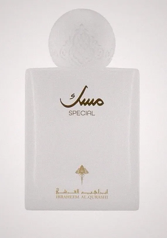 Ibraheem Al Qurashi Special Musk Eau De Parfum (EDP) Spray 2.5 fl oz/75 ml