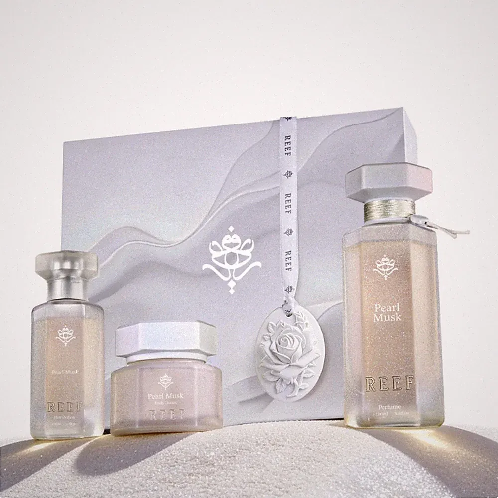 Pearl Musk Collection by Reef Perfumes | 3 Pieces Set Spray | Fast Shipping