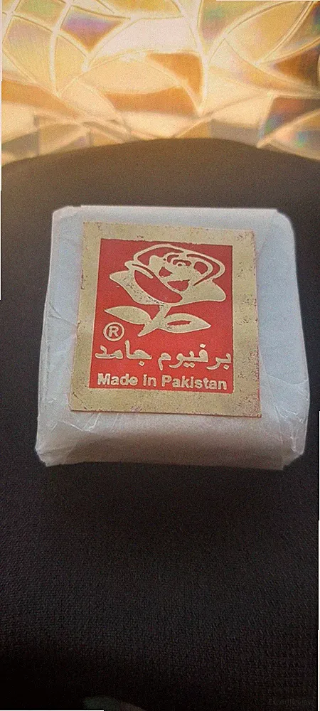 Solid perfume Cube Amber Musk Jamid